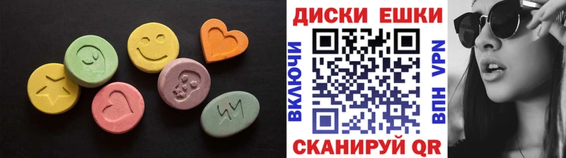Ecstasy Philipp Plein  Петровск-Забайкальский 