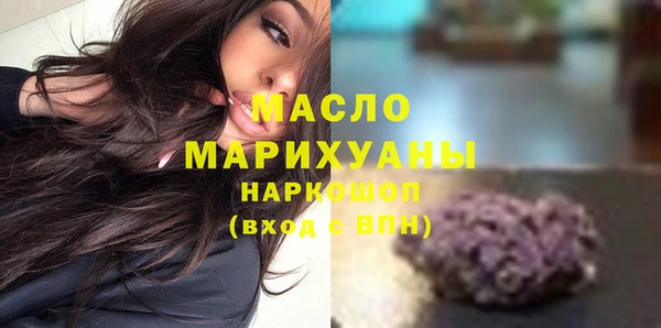 скорость mdpv Алексин