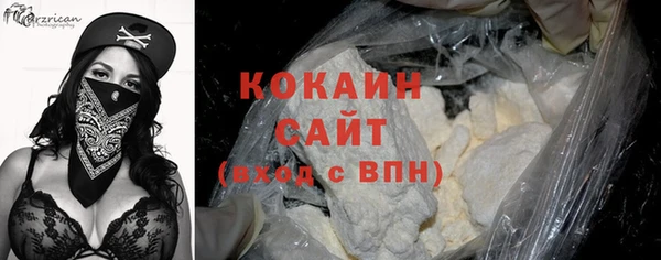 кокаин колумбия Алексеевка