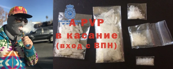 ГАЛЛЮЦИНОГЕННЫЕ ГРИБЫ Алзамай