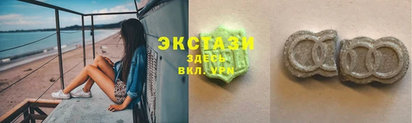 скорость mdpv Алексин