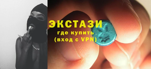 скорость mdpv Алексин