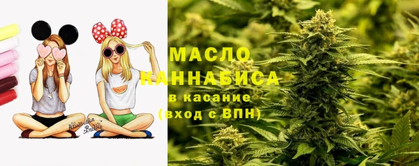 spice Ростов