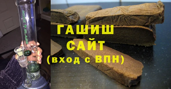 скорость mdpv Алексин