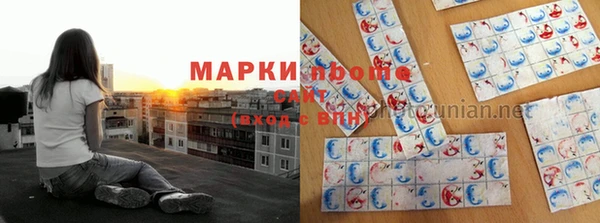 кокаин колумбия Алексеевка